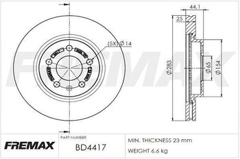 KIT 2 PÇs DISCO FREIO CHERY A3 Hatchback 1.6 DIANT 2010 EM DIANTE 29X29X12