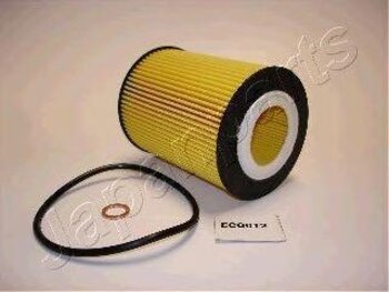 FILTRO LUBRIFICANTE BMW (BRILLIANCE) 3 SERIES (E46) 318I 325 i 2003 2005 12x12x12