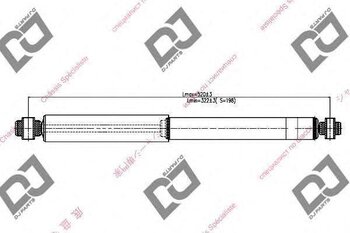 AMORTECEDOR SUSP. MITSUBISHI AIRTREK I (CU_W) 1.8 GDi 4WD TRAS 1997 1999