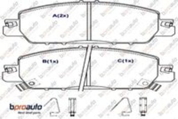 PASTILHA FREIO HONDA CIVIC X Sedan (FC_) 2.0 EX, EXL, Sport Flex (FC2) EIXO DIANTEIRO 2016 2021 60,5