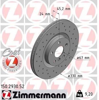 DISCO FREIO BMW 2 MONOCAB (F45) 225 i EIXO DIANTEIRO 2014 2016 45