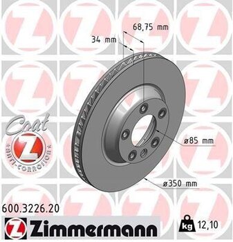 DISCO FREIO VW TOUAREG (7LA, 7L6, 7L7) 3.2 V6 EIXO DIANTEIRO LADO ESQUERDO 2004 2006 69