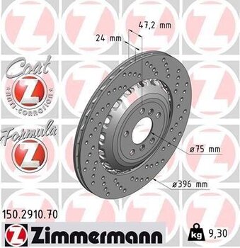 DISCO FREIO BMW 5 (F10) M5 EIXO TRASEIRO DIREITO 2011 2015 47