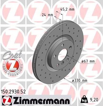 DISCO FREIO MINI MINI COUNTRYMAN (F60) Cooper S ALL4 EIXO DIANTEIRO 2017 EM DIANTE 45