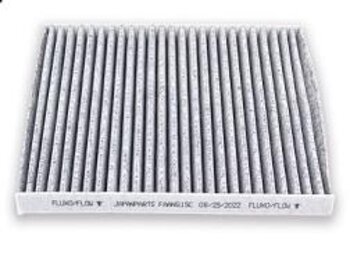 FILTRO ACD NISSAN MARCH IV (K13K, K13KK) 1.0 Flex 2011 2015 210X20X225